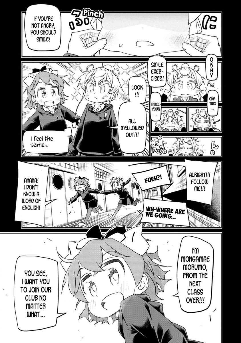 Shakunetsu No Takkyuu Musume Reburn!! - Chapter 4: Responding To Your Feelings