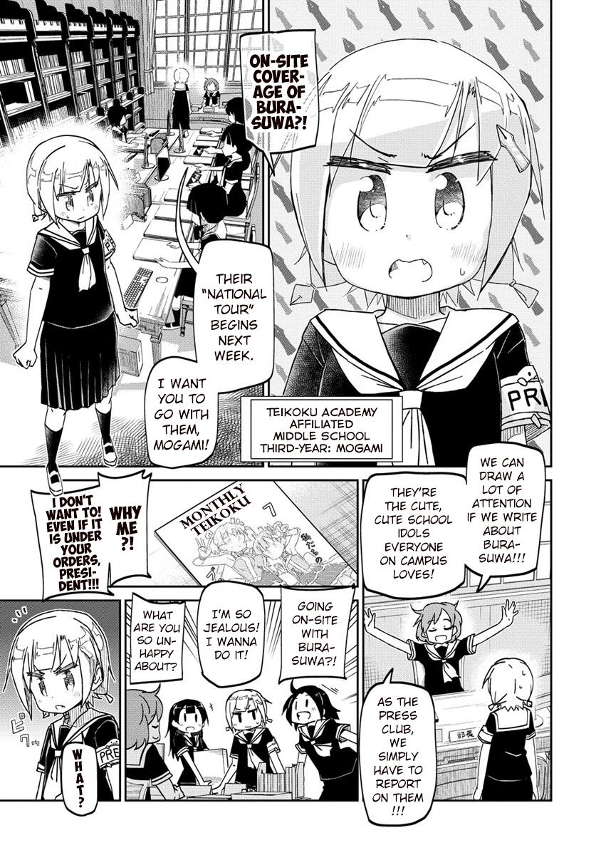 Shakunetsu No Takkyuu Musume Reburn!! - Chapter 0: Miracle Of Love