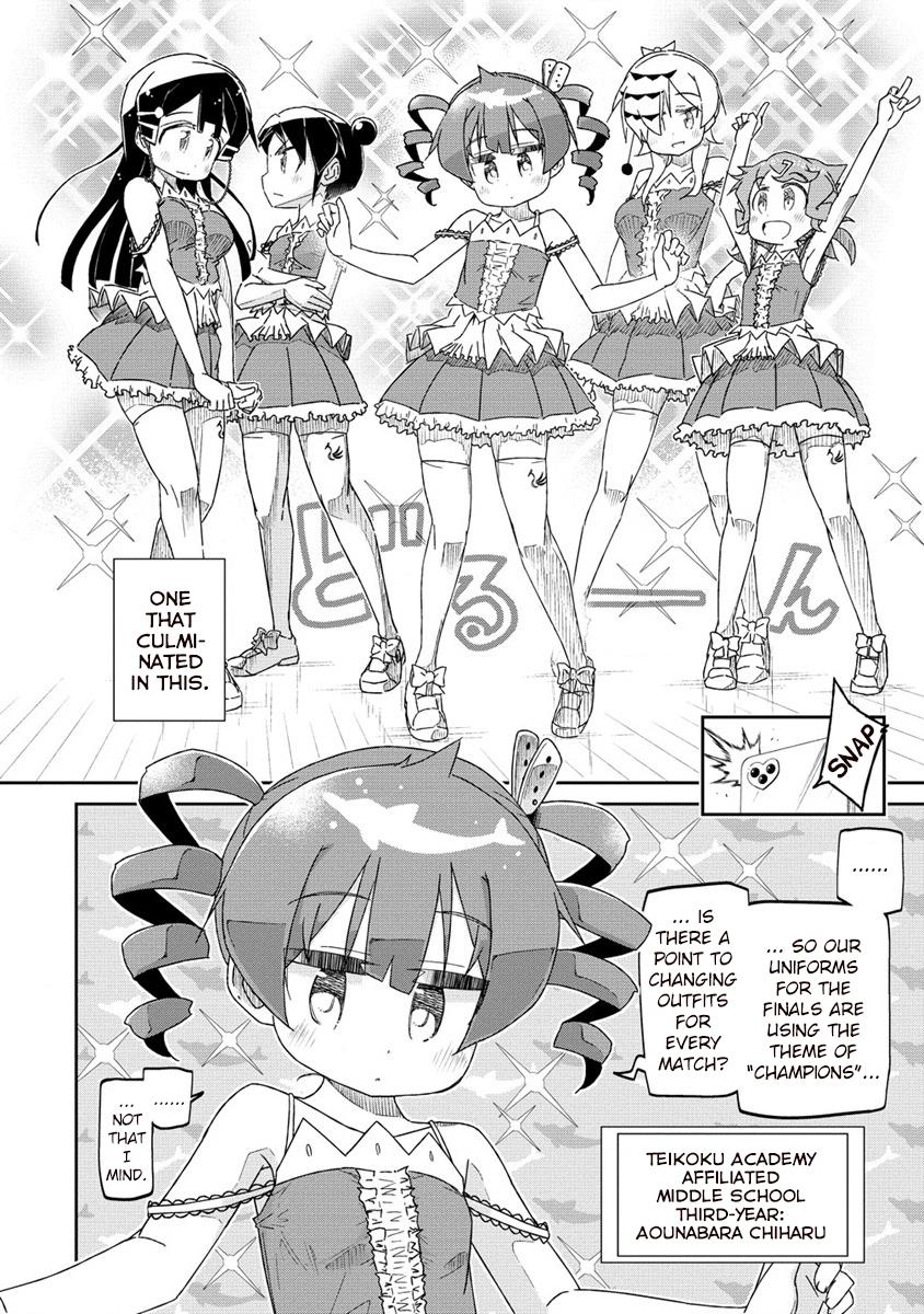 Shakunetsu No Takkyuu Musume Reburn!! - Chapter 0: Miracle Of Love