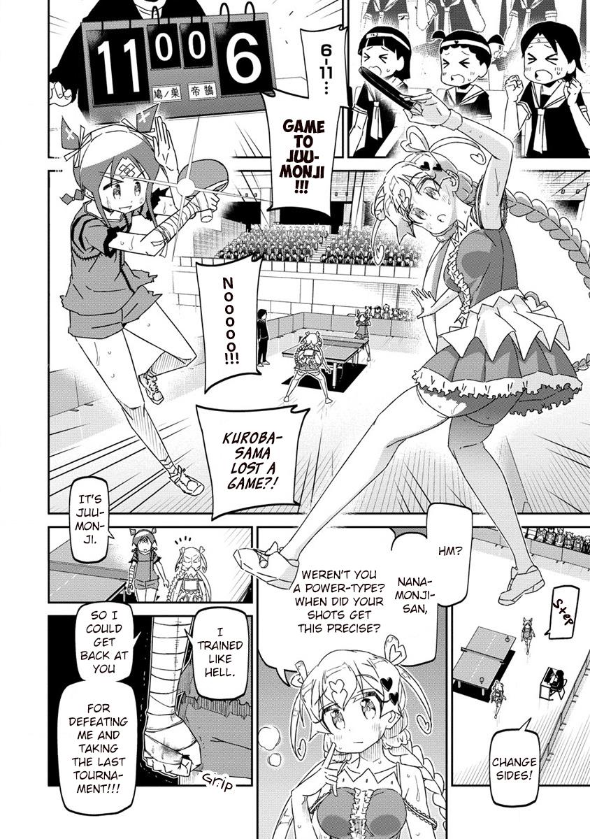 Shakunetsu No Takkyuu Musume Reburn!! - Chapter 0: Miracle Of Love