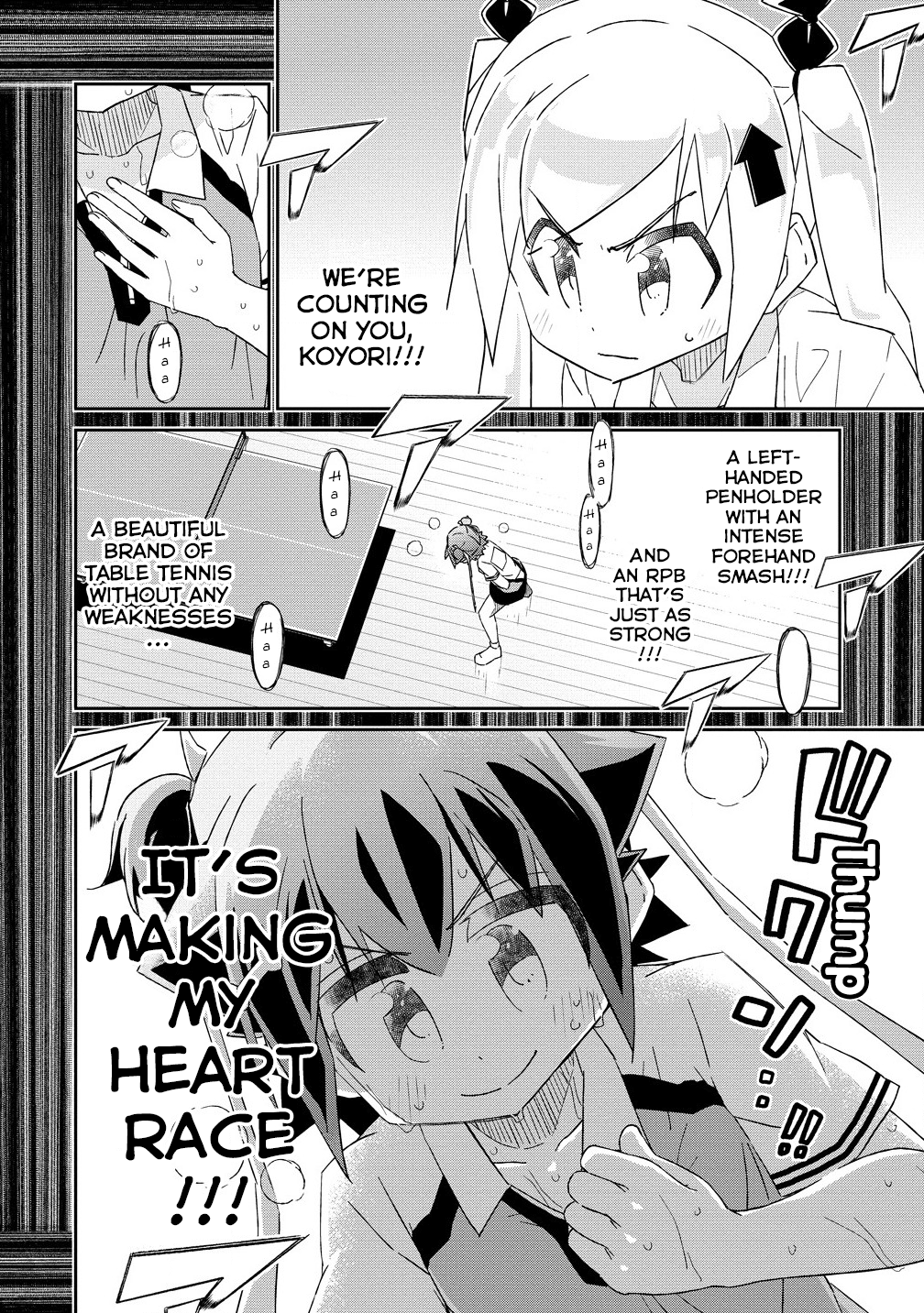 Shakunetsu No Takkyuu Musume Reburn!! - Chapter 7.2: My Heart Didn't Race