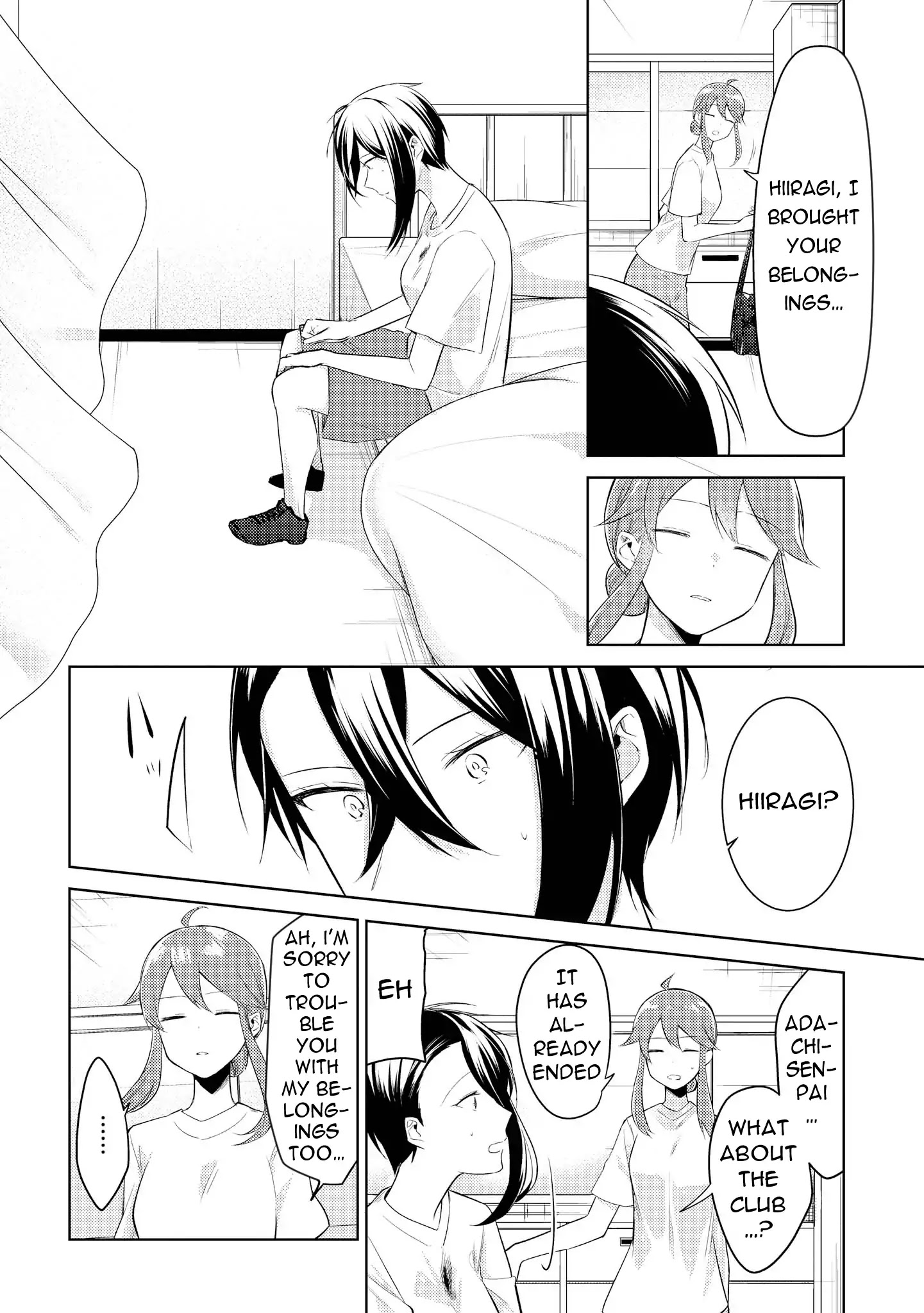 Shiki-Senpai Is Too Handsome! - Chapter 6: I'm