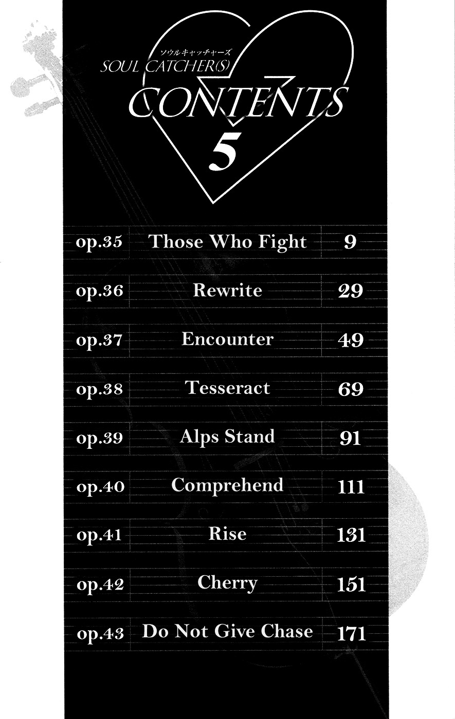 Soul Catcher(S) - Vol.5 Chapter 35 : Those Who Fight