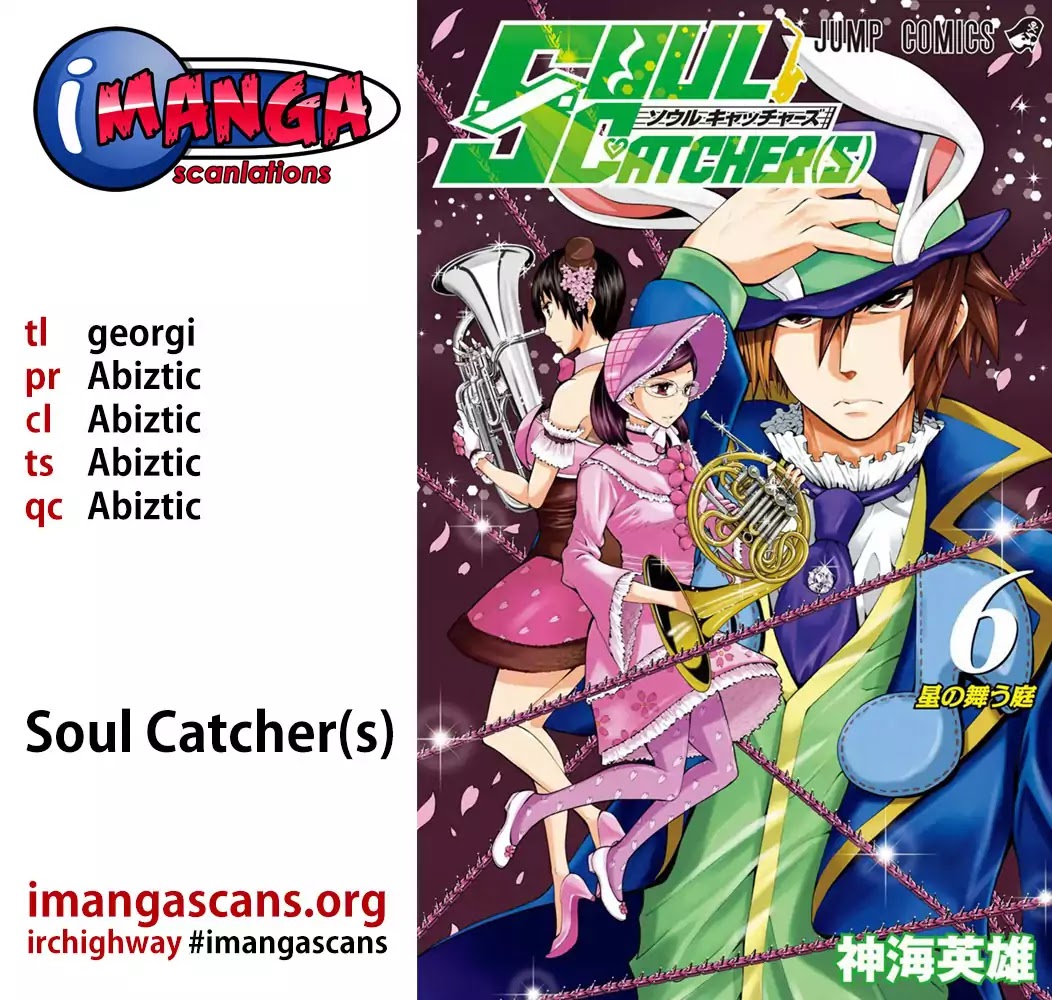 Soul Catcher(S) - Chapter 44: Turn No One Away