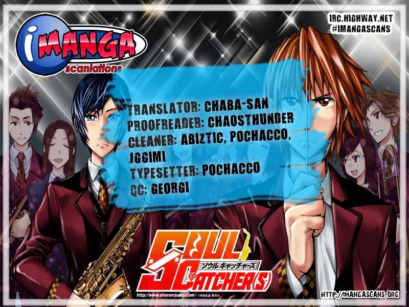 Soul Catcher(S) - Chapter 33 : Firm And Solid