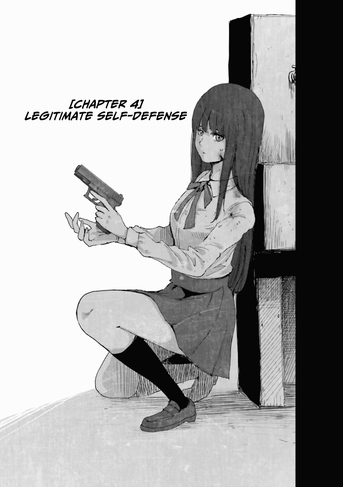 Koukou Jihen - Vol.1 Chapter 4: Legitimate Self-Defense