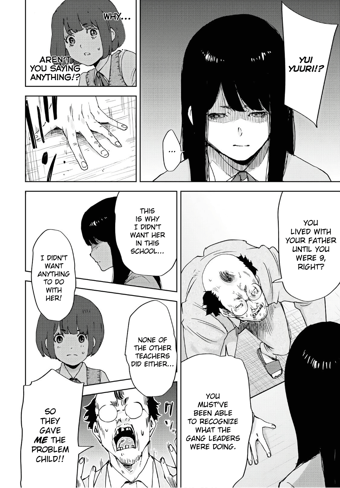 Koukou Jihen - Vol.1 Chapter 3: Mio Hamabayashi