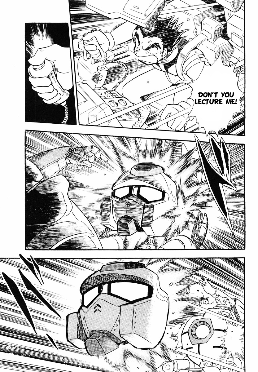 Crossbone Gundam: Skullheart - Vol.1 Chapter 1 : Uc 0079 - An Idiot Pulls Through In A Ball!