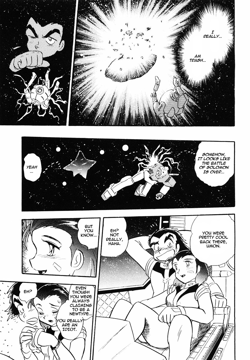 Crossbone Gundam: Skullheart - Vol.1 Chapter 1 : Uc 0079 - An Idiot Pulls Through In A Ball!