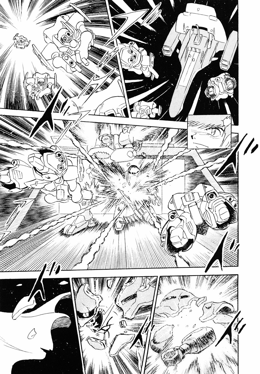 Crossbone Gundam: Skullheart - Vol.1 Chapter 4 : Uc 0136 - The Ultimate Soldier (Part I)