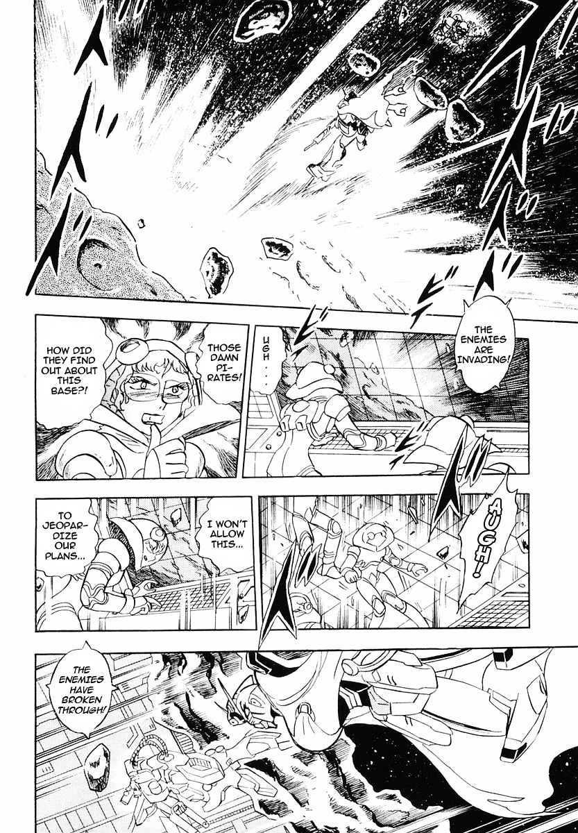 Crossbone Gundam: Skullheart - Vol.1 Chapter 4 : Uc 0136 - The Ultimate Soldier (Part I)