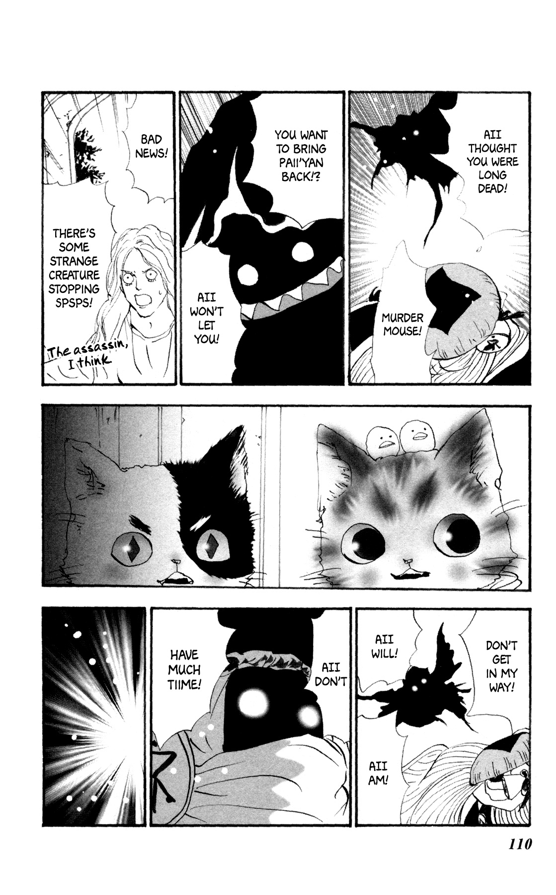 Neko Mix Genkitan Toraji - Chapter 28: The Demons, The Heroes, And The Judgement Mouse