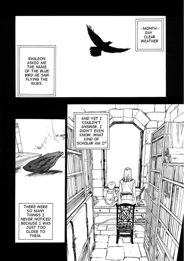 Lunar: Vane Hikuusen Monogatari - Vol.1 Chapter 3 : The Memories I Confess [End]