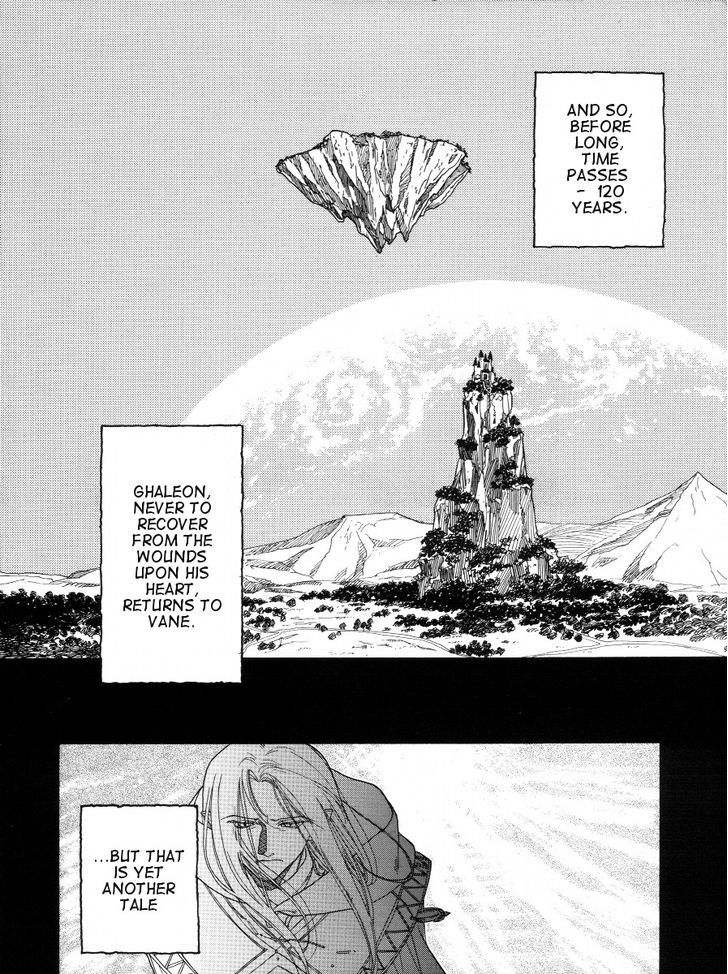 Lunar: Vane Hikuusen Monogatari - Vol.1 Chapter 3 : The Memories I Confess [End]