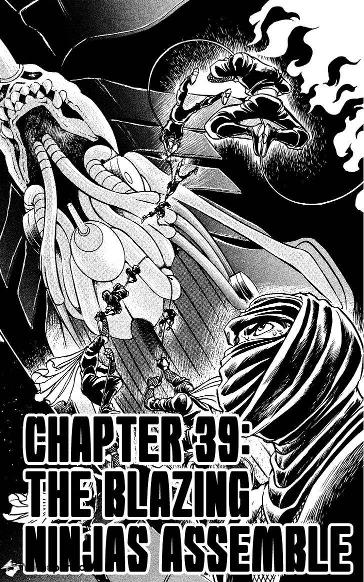 Blazing Ninjaman - Chapter 39