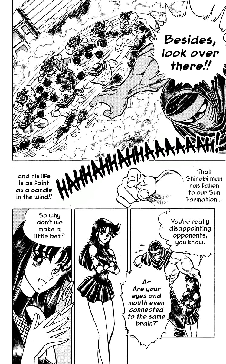 Blazing Ninjaman - Chapter 14 : Who Is The Victor!?