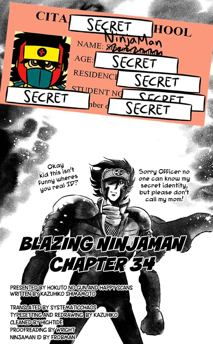 Blazing Ninjaman - Chapter 34