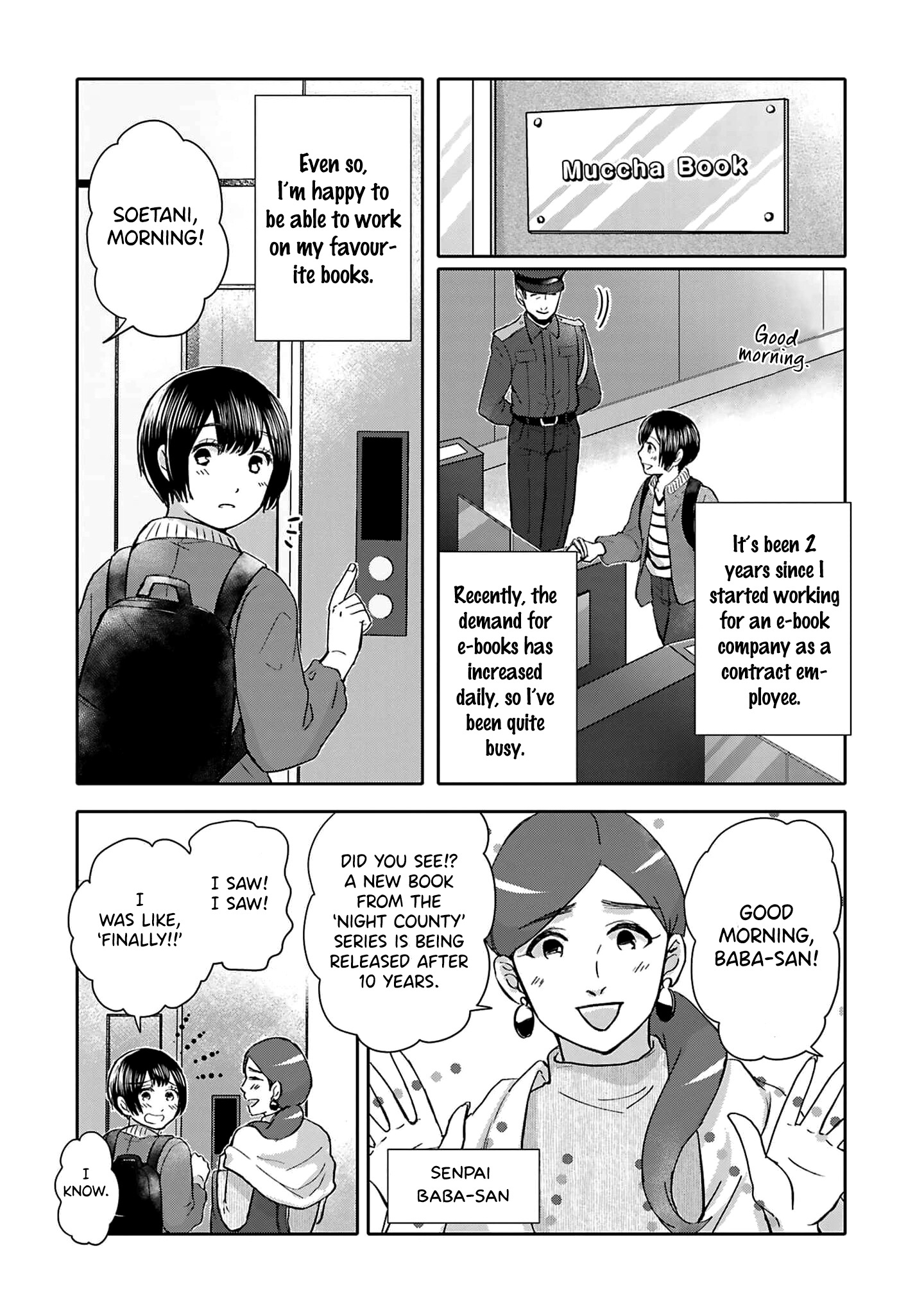 Tonari No Aki To Wa Kakawaranai - Vol.1 Chapter 1