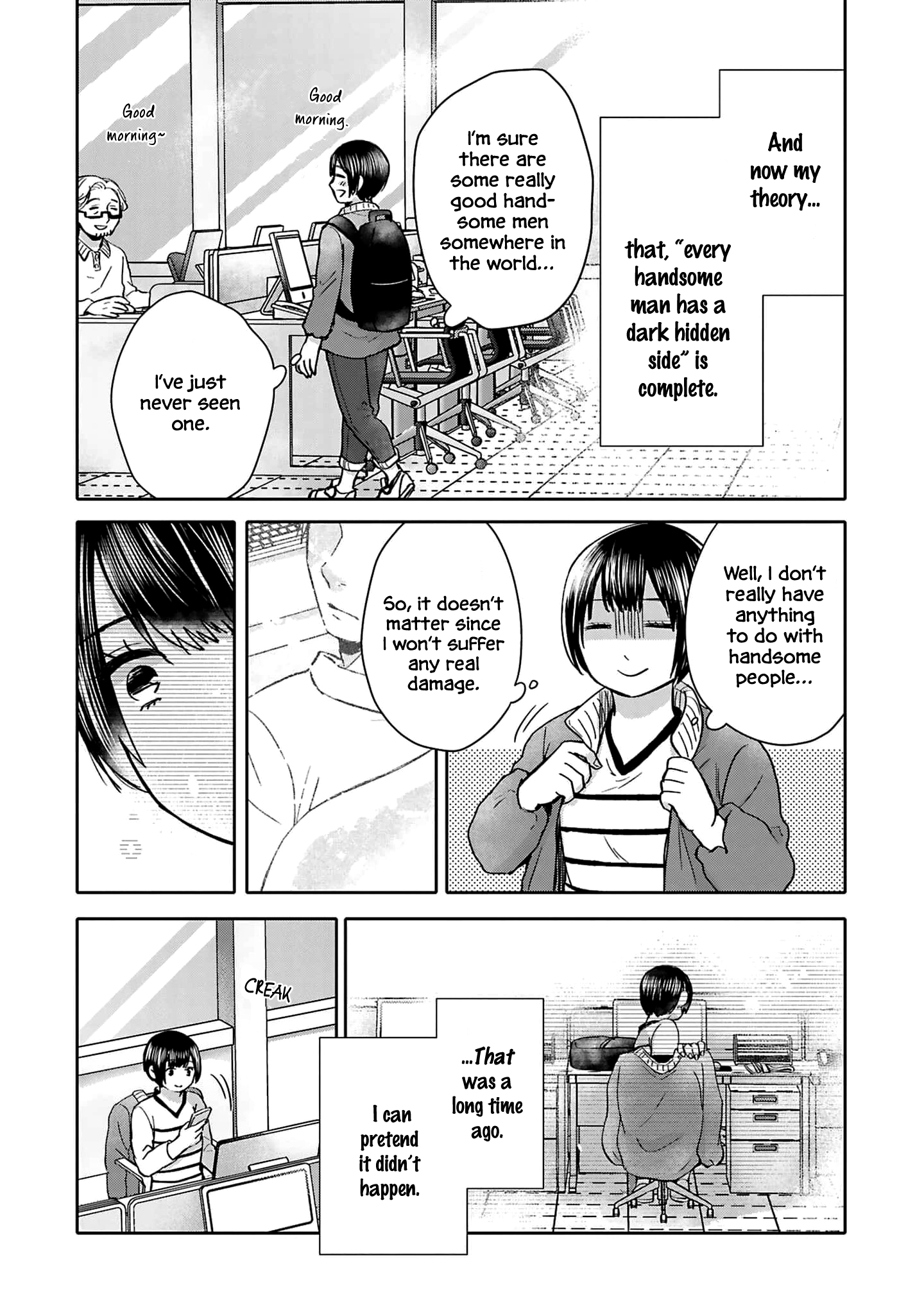 Tonari No Aki To Wa Kakawaranai - Vol.1 Chapter 1