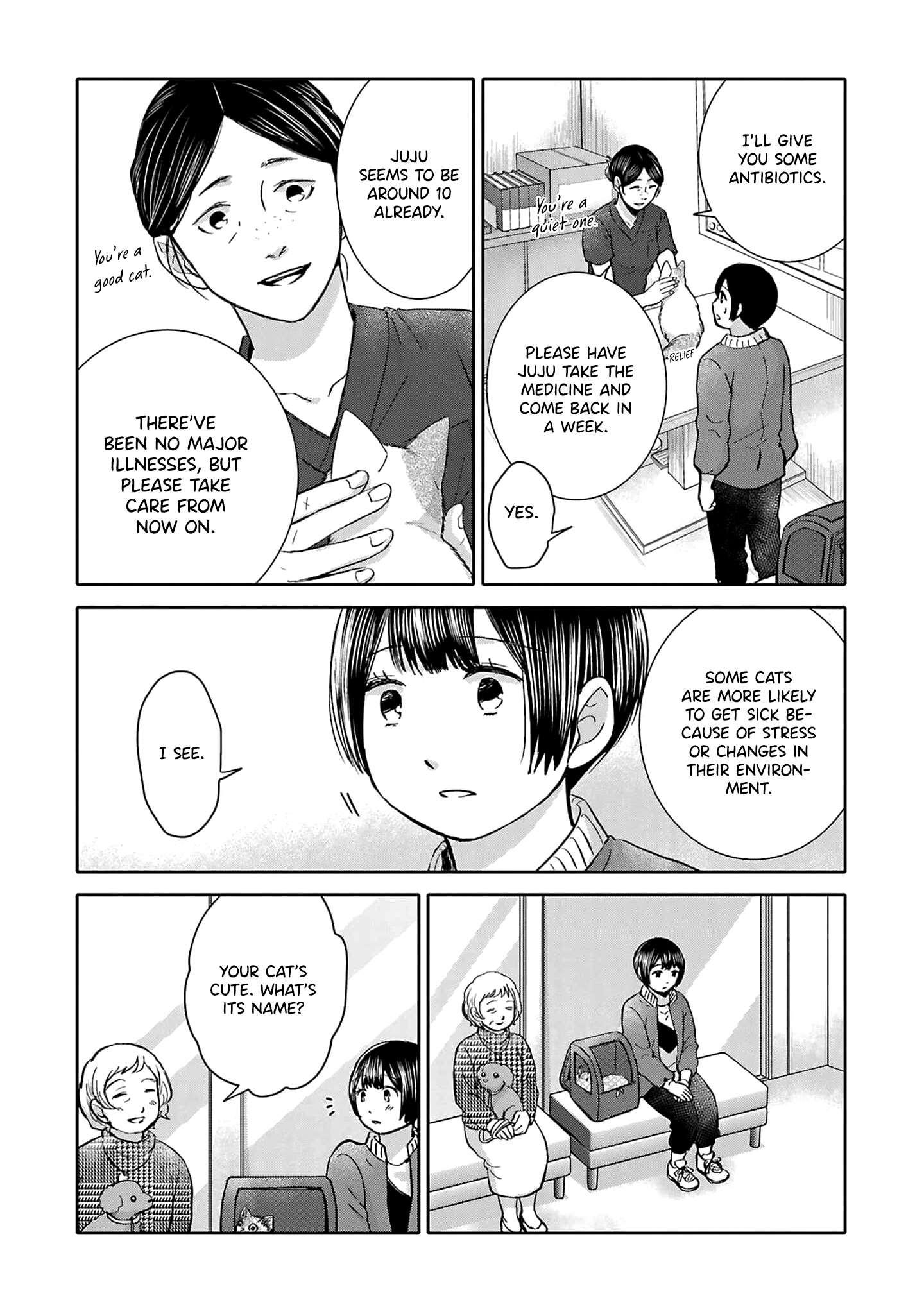 Tonari No Aki To Wa Kakawaranai - Vol.1 Chapter 1