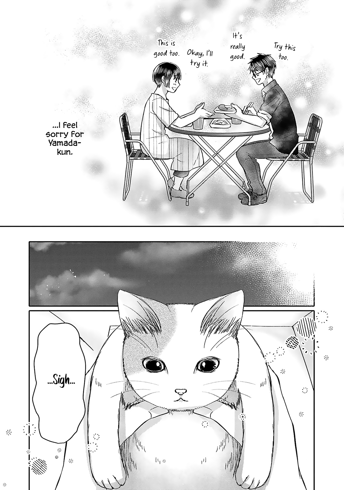 Tonari No Aki To Wa Kakawaranai - Vol.1 Chapter 5