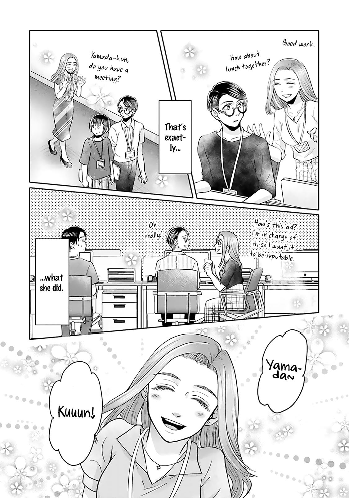 Tonari No Aki To Wa Kakawaranai - Vol.2 Chapter 7