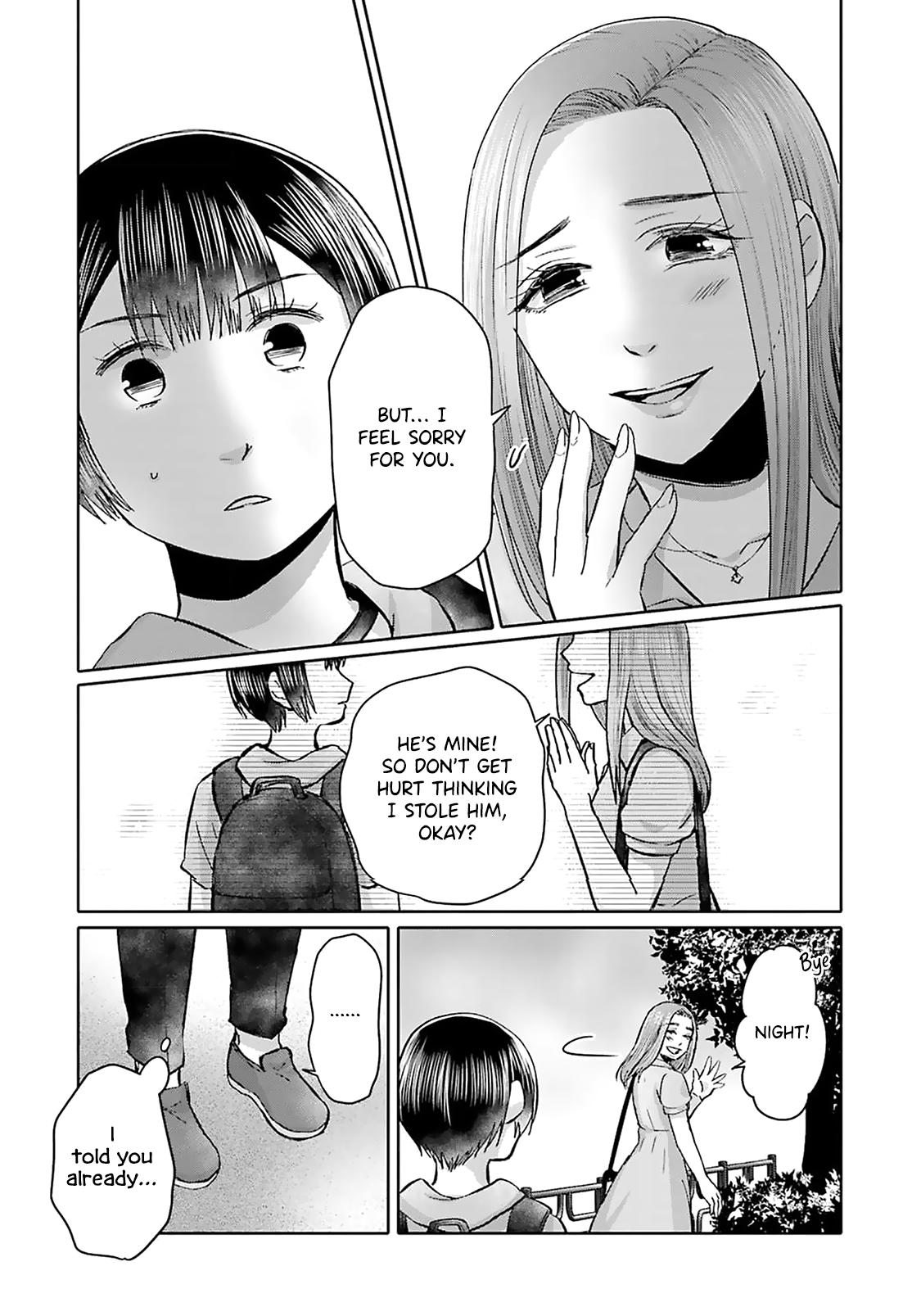 Tonari No Aki To Wa Kakawaranai - Vol.2 Chapter 7