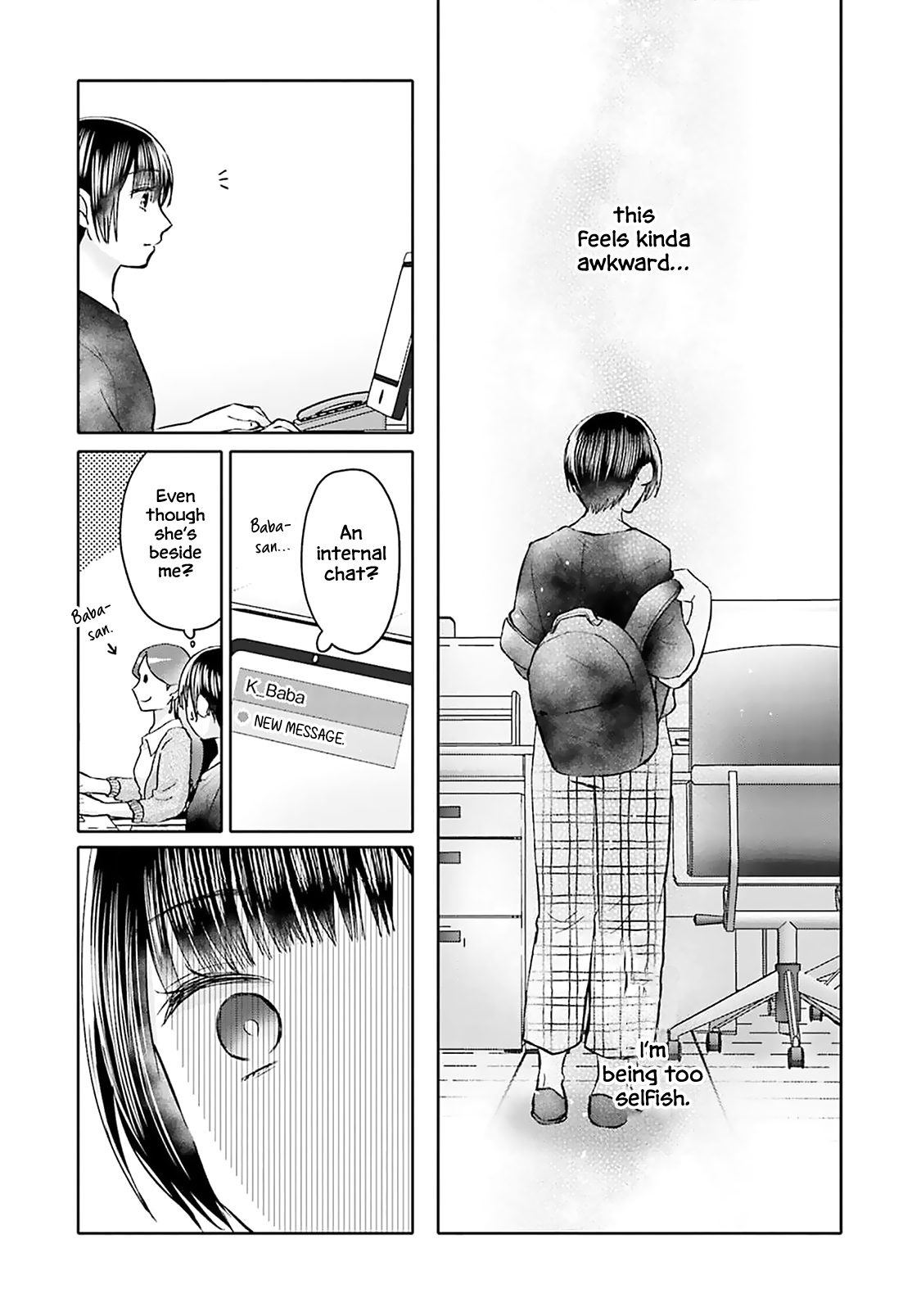 Tonari No Aki To Wa Kakawaranai - Vol.3 Chapter 11