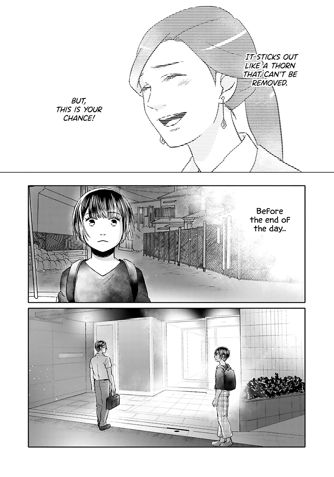 Tonari No Aki To Wa Kakawaranai - Vol.3 Chapter 11