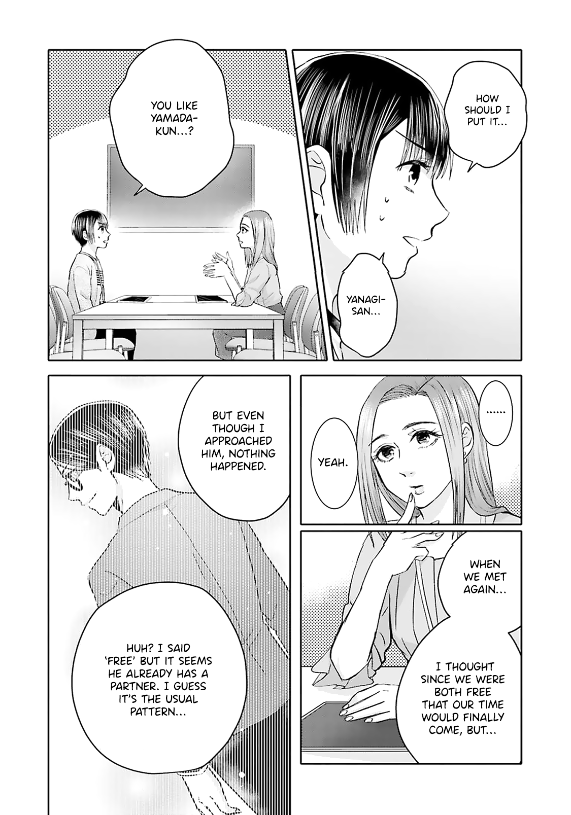 Tonari No Aki To Wa Kakawaranai - Vol.3 Chapter 13