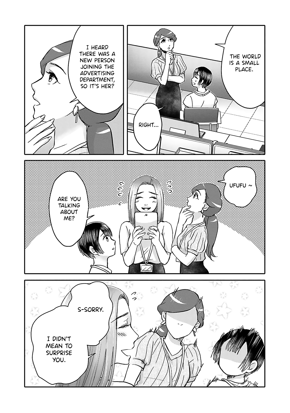 Tonari No Aki To Wa Kakawaranai - Vol.1 Chapter 6