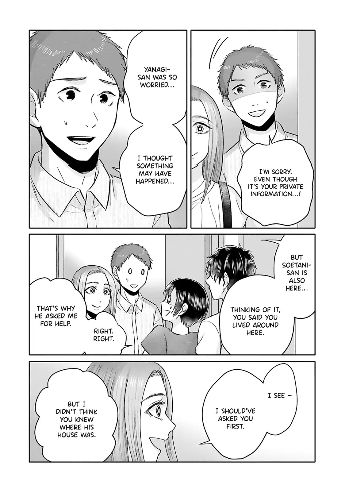 Tonari No Aki To Wa Kakawaranai - Chapter 8