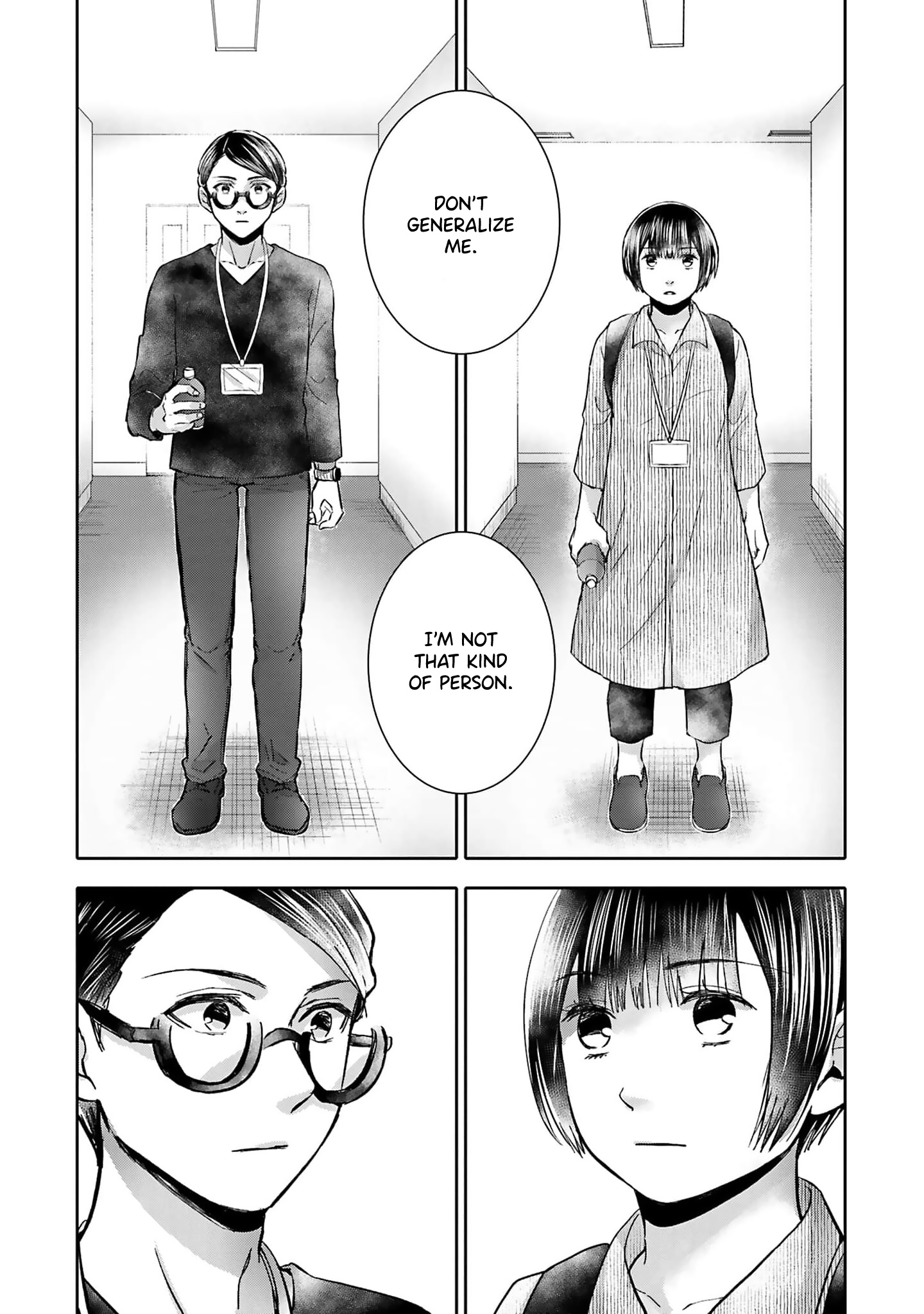 Tonari No Aki To Wa Kakawaranai - Vol.1 Chapter 3