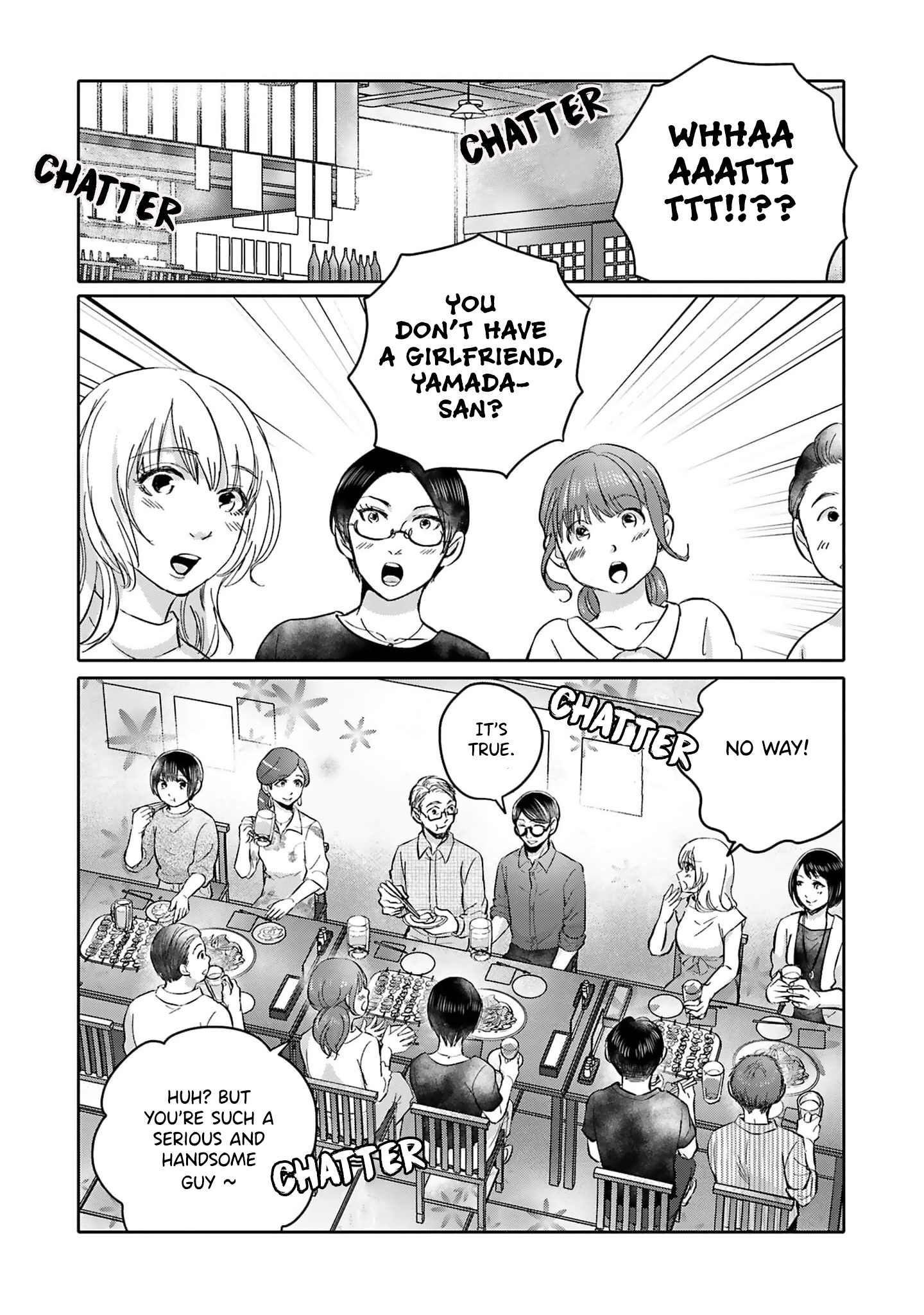 Tonari No Aki To Wa Kakawaranai - Vol.1 Chapter 4