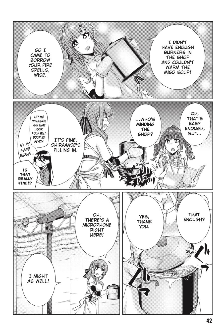 Tsuujou Kougeki Ga Zentai Kougeki De Ni-Kai Kougeki No Okaa-San Wa Suki Desu Ka? - Chapter 8.1