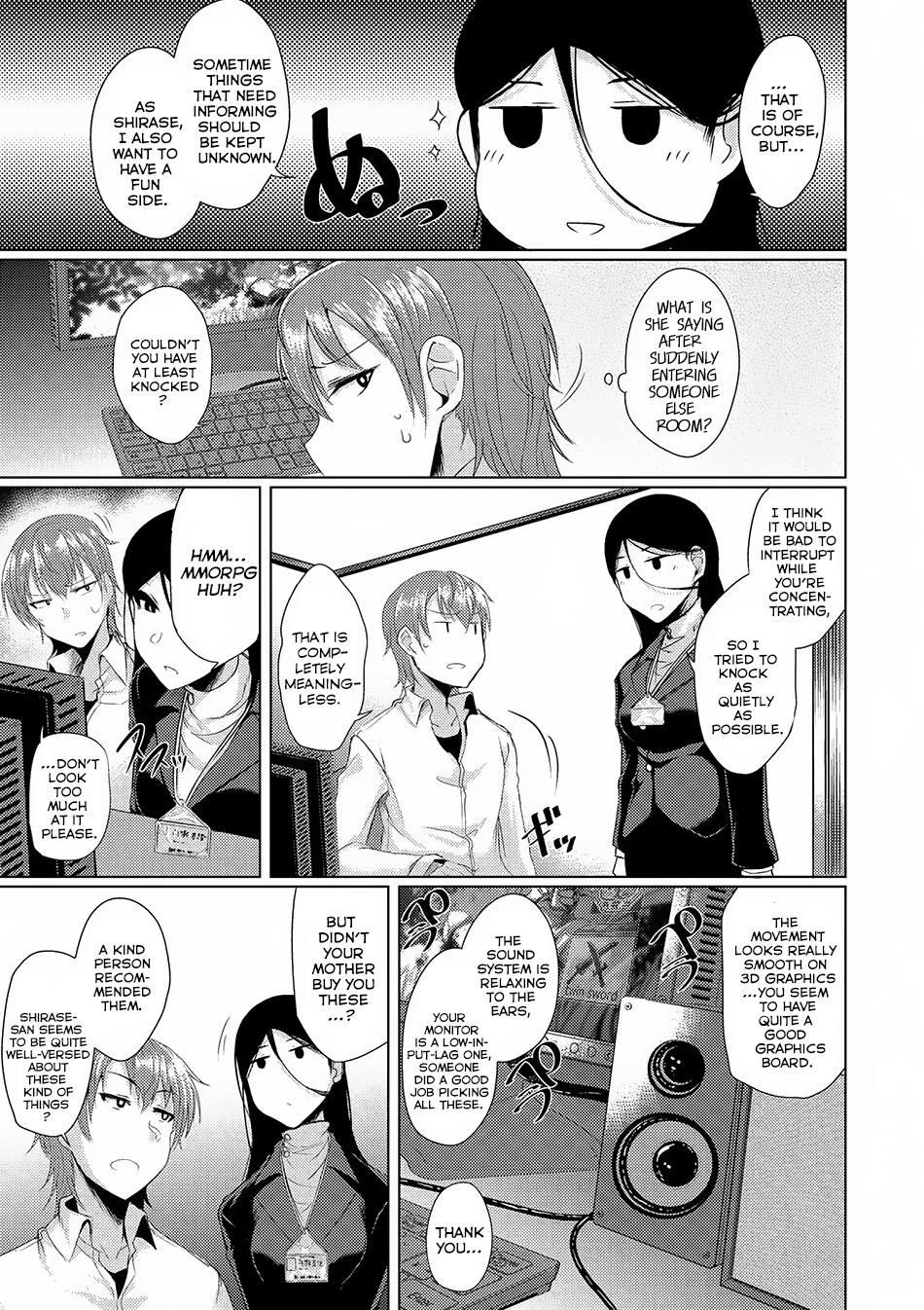 Tsuujou Kougeki Ga Zentai Kougeki De Ni-Kai Kougeki No Okaa-San Wa Suki Desu Ka? - Chapter 1.1