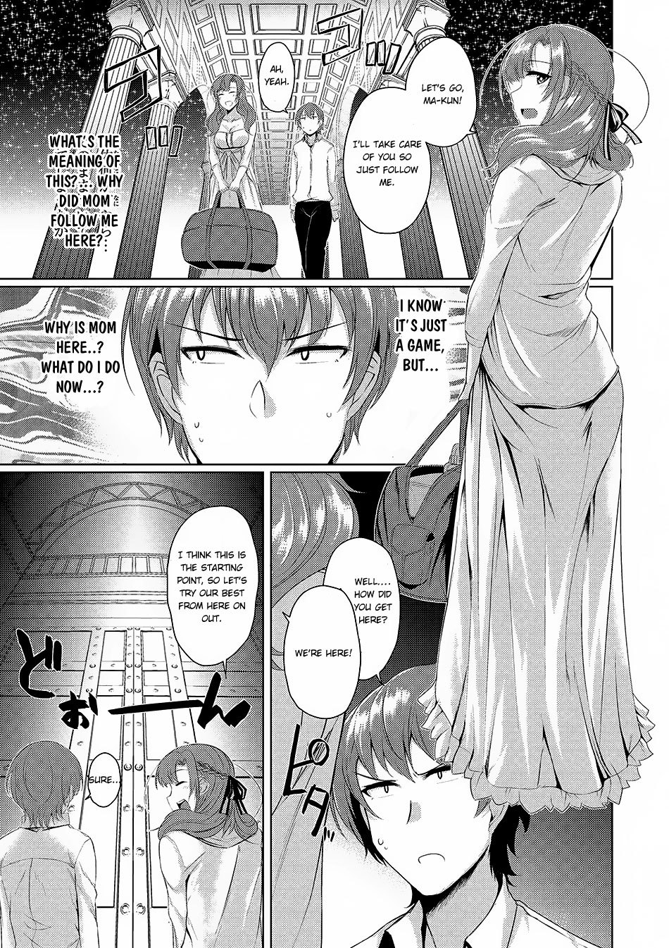 Tsuujou Kougeki Ga Zentai Kougeki De Ni-Kai Kougeki No Okaa-San Wa Suki Desu Ka? - Chapter 1.2