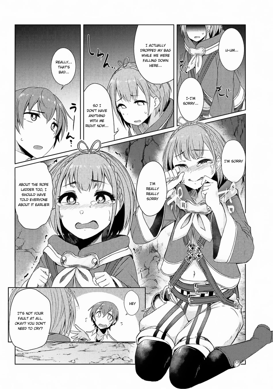 Tsuujou Kougeki Ga Zentai Kougeki De Ni-Kai Kougeki No Okaa-San Wa Suki Desu Ka? - Chapter 3.5