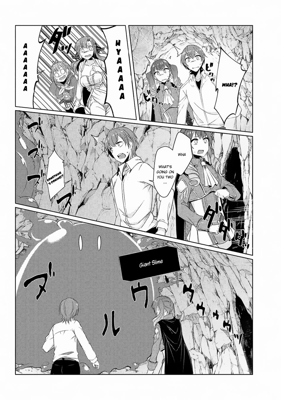 Tsuujou Kougeki Ga Zentai Kougeki De Ni-Kai Kougeki No Okaa-San Wa Suki Desu Ka? - Chapter 3.5