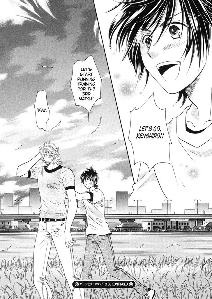 Perfect Xxx - Vol.2 Chapter 6 : The Sexiest Man Wants To Do H-Stuff At Koshien?!