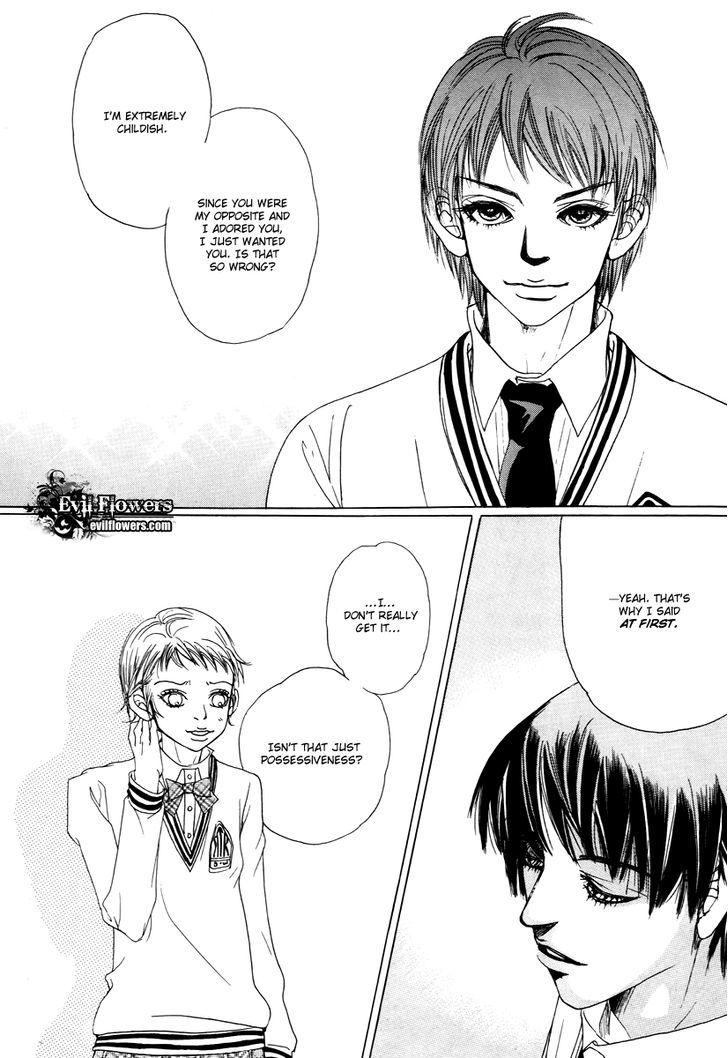 Happy & Murphy - Vol.3 Chapter 14 : File 14. A Boy S Dream