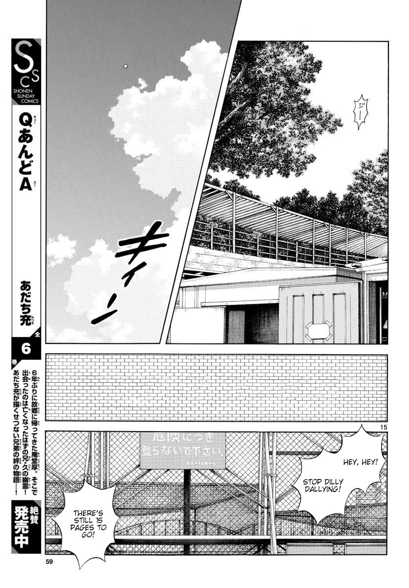 Mix - Vol.16 Chapter 90: Koushien Part 2