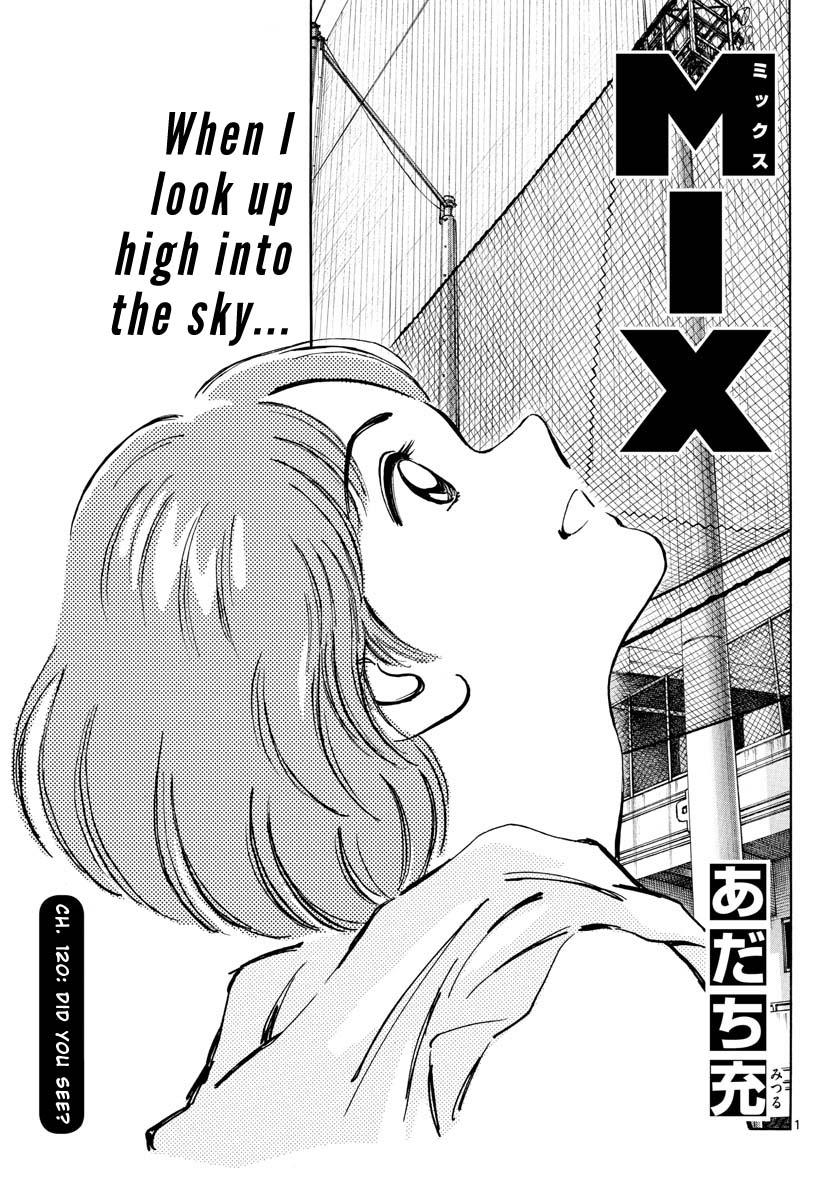 Mix - Vol.20 Chapter 120: Did You See?