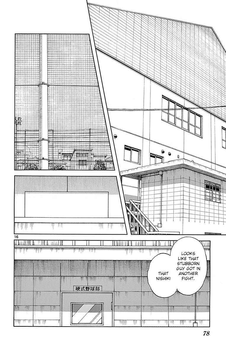 Mix - Chapter 58