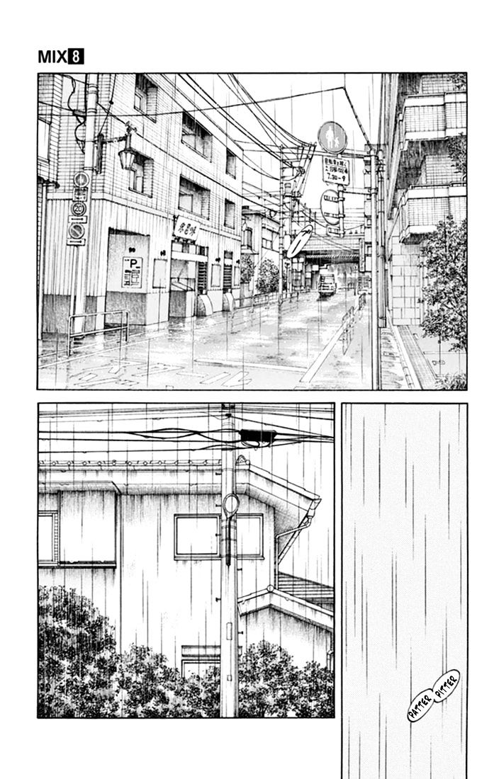 Mix - Chapter 40 : When It S Raining This Hard