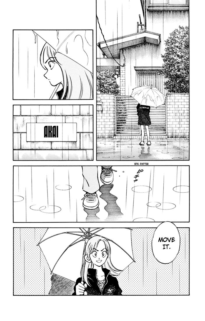 Mix - Chapter 40 : When It S Raining This Hard