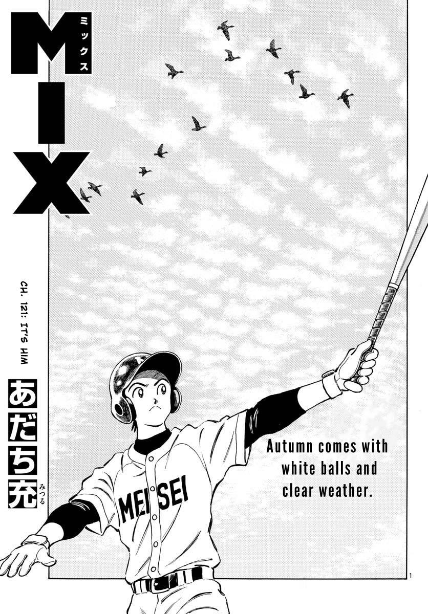 Mix - Vol.20 Chapter 121: It's Him