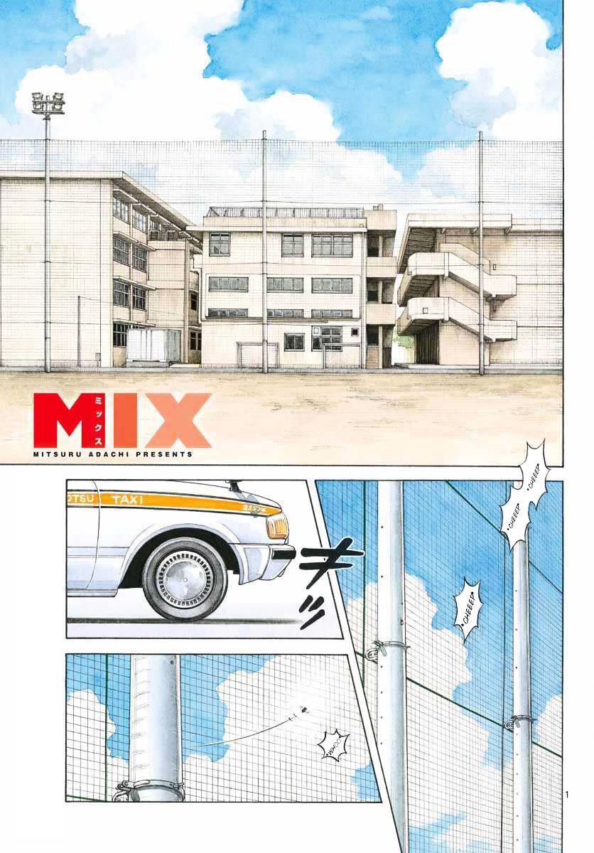 Mix - Chapter 50 : My Son