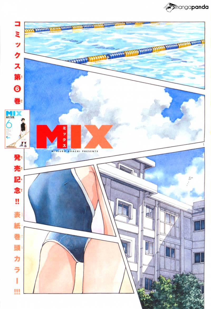 Mix - Chapter 32 : She S In Class, Right