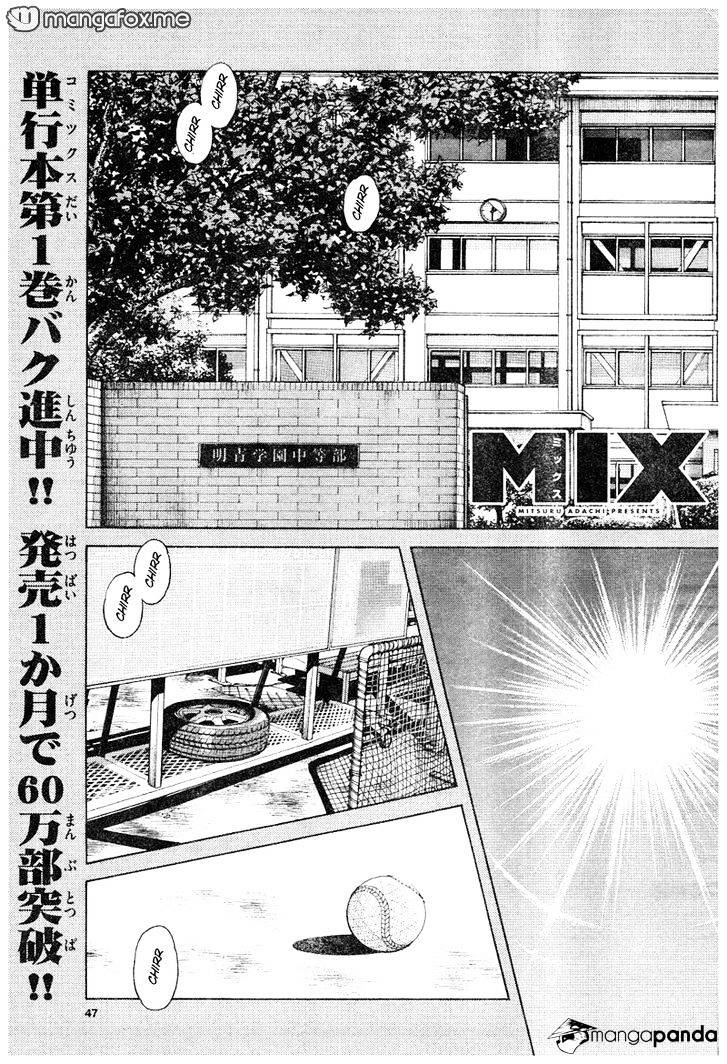 Mix - Chapter 8 : It S A First-Class Pitch